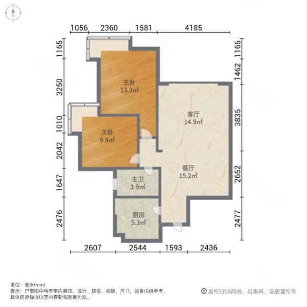 润驰观邸2室2厅1卫86㎡南北52.8万