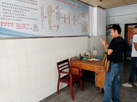 交通大厦(花园街) 