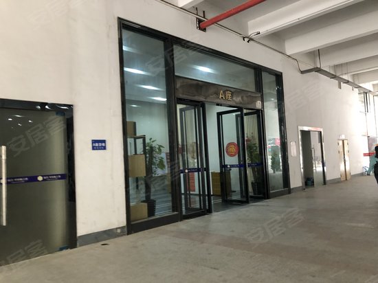 安吉华尔街工谷