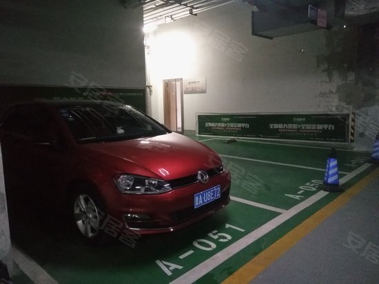 龙泉国际广场(商住楼) 