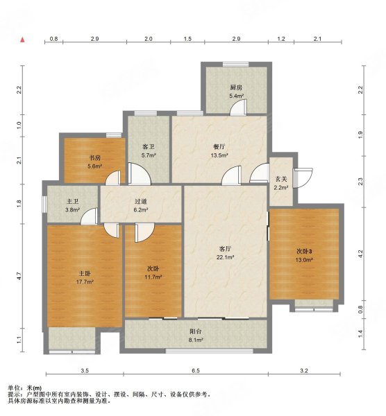 中天公元诚品3室2厅2卫89㎡南北98万