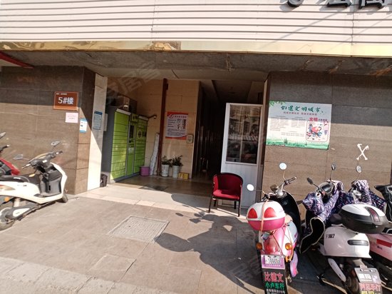 德尔国际丝绸广场(办公)