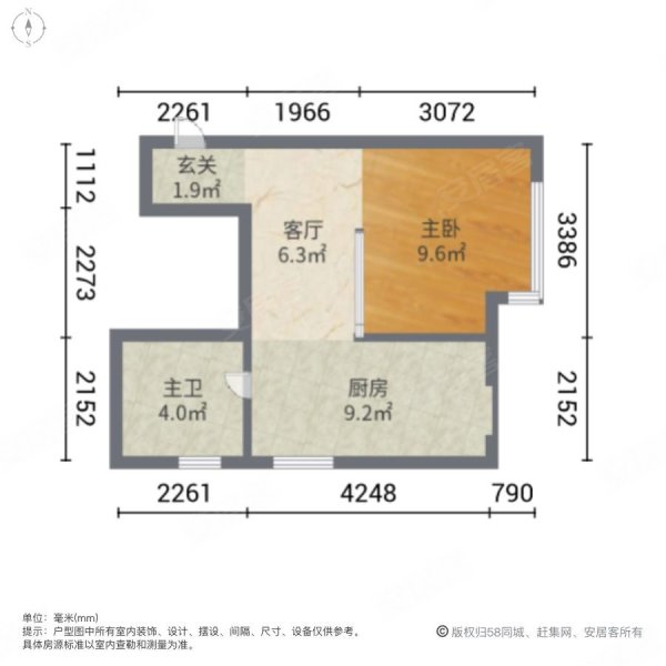 阳光馨园(让胡路)1室1厅1卫41㎡南北17.8万