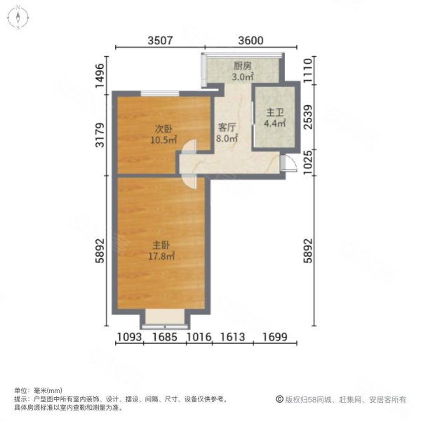 医大小区2室1厅1卫58㎡南北44.5万