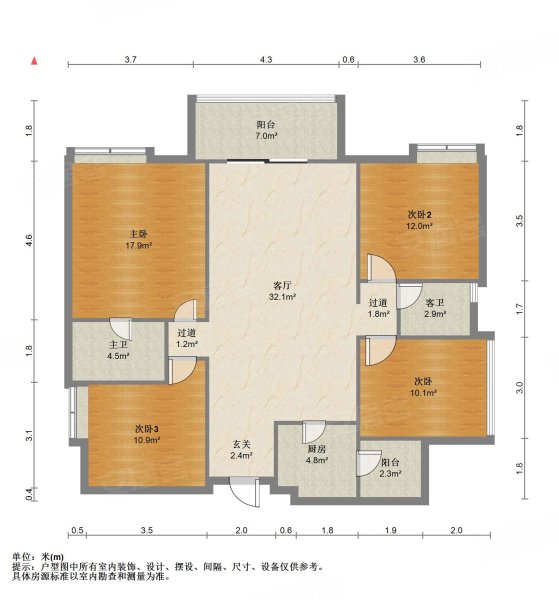 双卫生间,广汇御园(一期)二手房,300万,4室2厅,2卫,140平米-成都安居