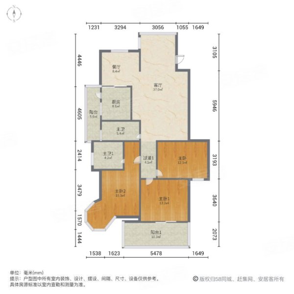 鹏宇佳苑3室2厅2卫101㎡南北62万