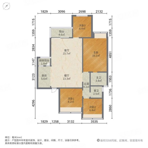 云阳伊顿庄园户型图图片