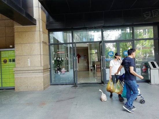 玲珑府(商住楼) 