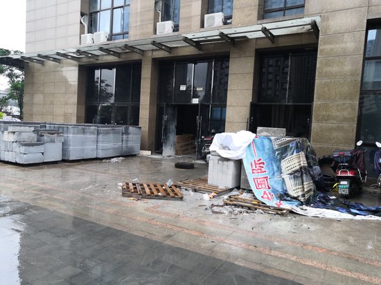 百富联合国际奥体之星