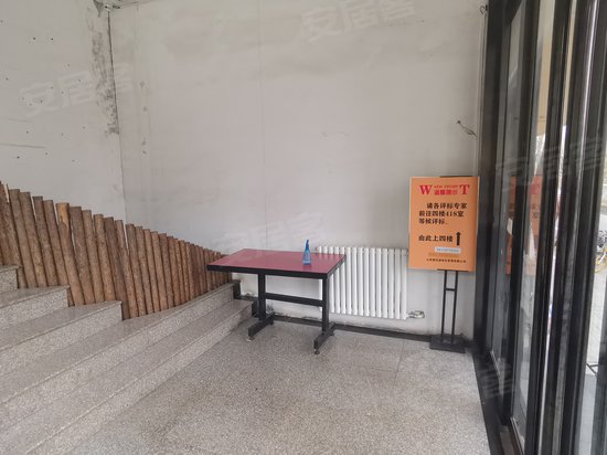 创客空间电子商务创业园 