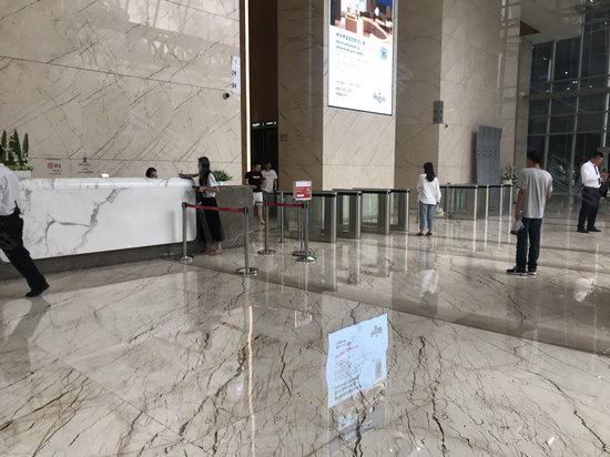 荣耀国际金融中心 