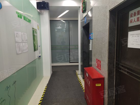 尚街Loft上海双创产业园 