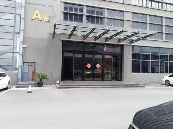 虹桥VEG(微格)创意园 