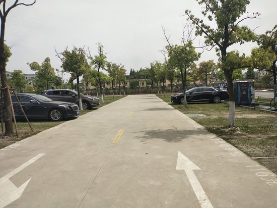 中诣逸界产业园 