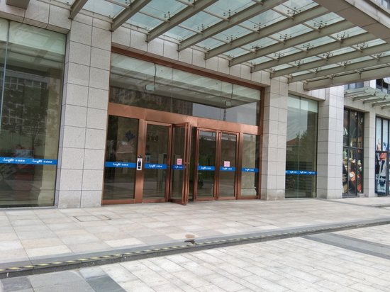 中辰未来港(商住楼) 