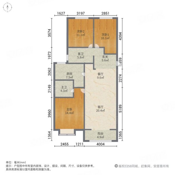 富力湾3室2厅2卫132㎡南北119万