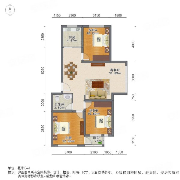 泉水轻轨站旁3楼三世同堂三室两厅位置好>下载app举报>房屋编码