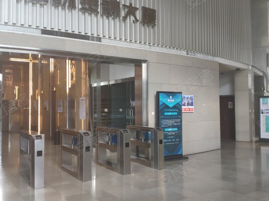 南宾国际金融大厦 