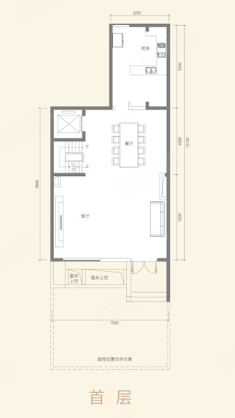 格拉斯墅区3室3厅3卫288㎡南北1535万