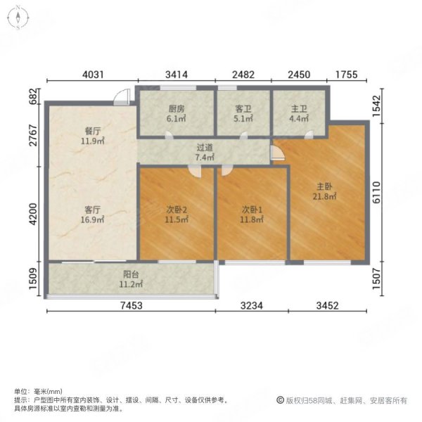 阳光盈城3室2厅2卫143.88㎡南北90万