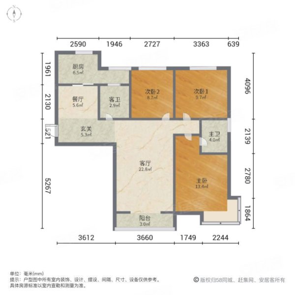 锦绣江南三期户型图图片