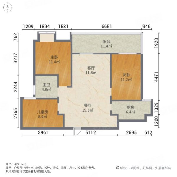 民邦槐荫东岸二期3室2厅1卫110㎡南北69万