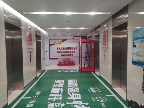 苏悦广场(办公)