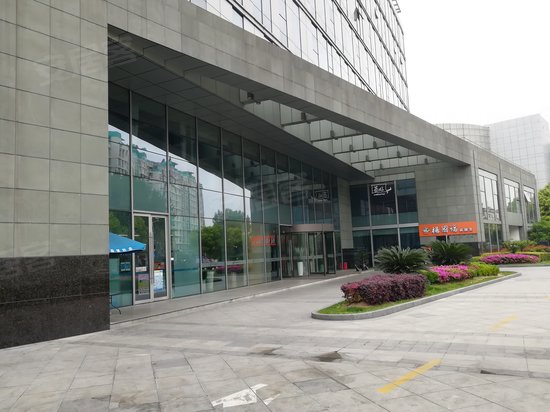 神州数码上海科技园 