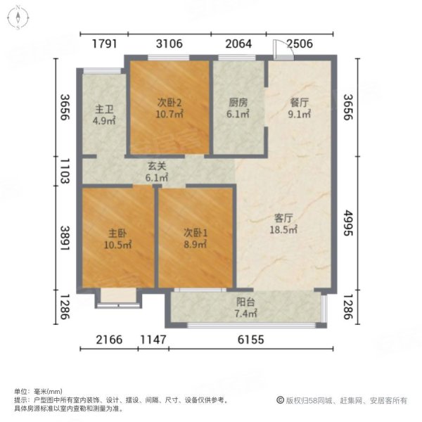 将军望岳名郡3室2厅1卫107㎡南北93万