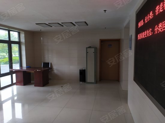 滨江国际贸易中心 