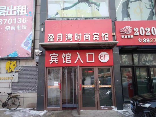 复地嘉年华广场