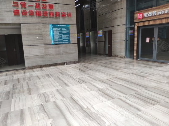 顺德科技创新中心 