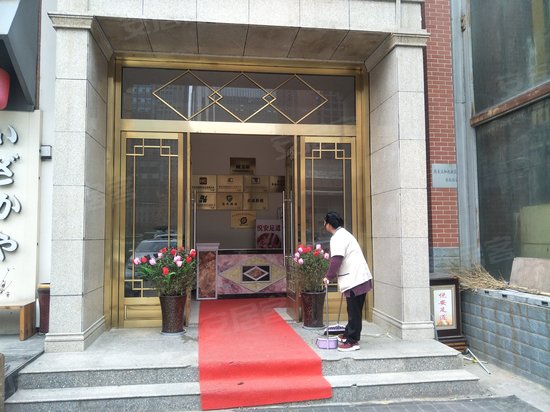 全民创意产业园 