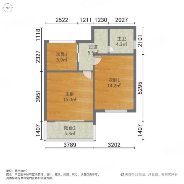 联发欣悦华庭4室2厅2卫105.41㎡南北96万