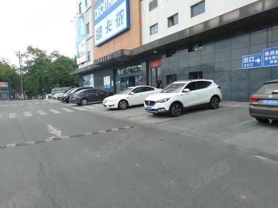 来客茂商务大厦 