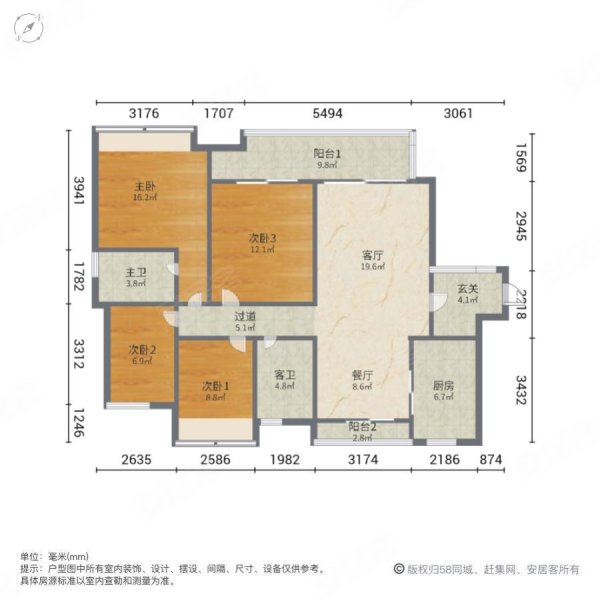 汽车小镇户型图图片