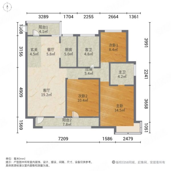 绿地柏仕晶舍3室2厅2卫125㎡南北105万