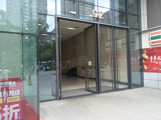 朝阳国际广场C座 