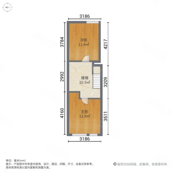 泰盈十里锦城2室1厅1卫33㎡西21.5万