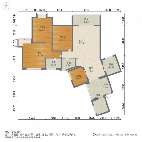 香江枫景4室2厅2卫157.19㎡南399万