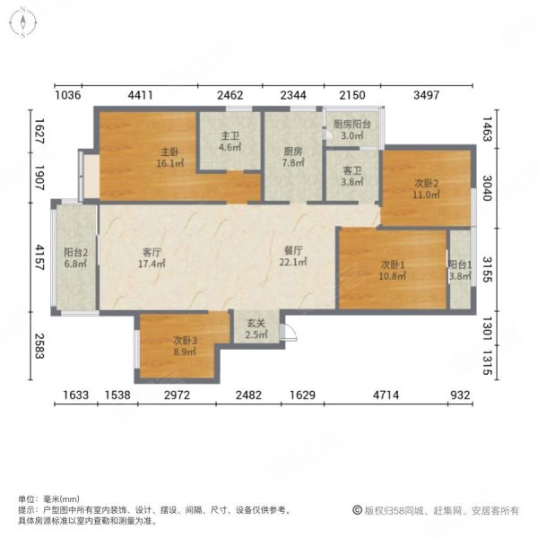 时代俊园184平户型图图片