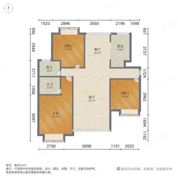 明发商业广场3室2厅2卫130㎡南北105万