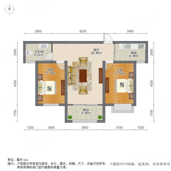 玖珑湾商业配套齐全近医院满二有电梯朝南