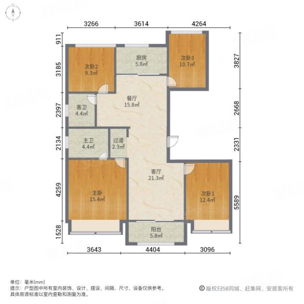 御西湖4室2厅2卫122㎡南北219万