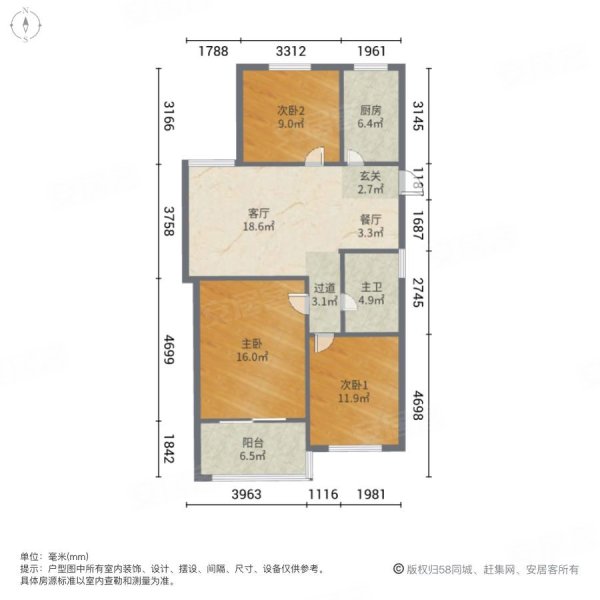 明秀香山苑3室2厅1卫90㎡南北80万