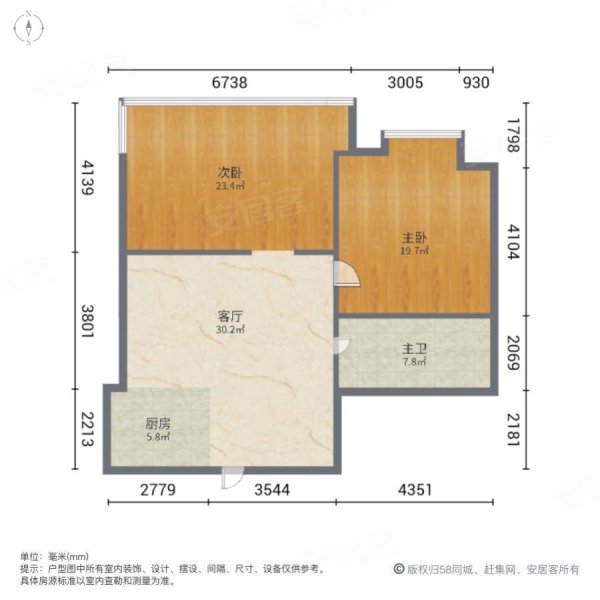 帅千广场2室1厅1卫104㎡东北38.8万