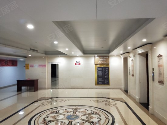 万家丽国际广场(办公) 