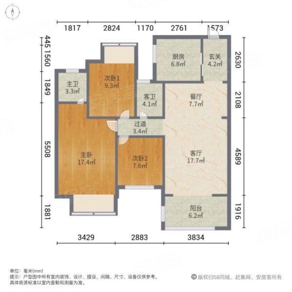 绿都澜湾枫园
