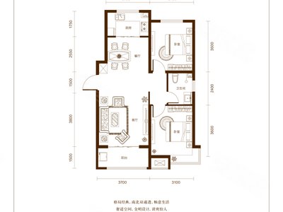 2室2厅 95.29平米