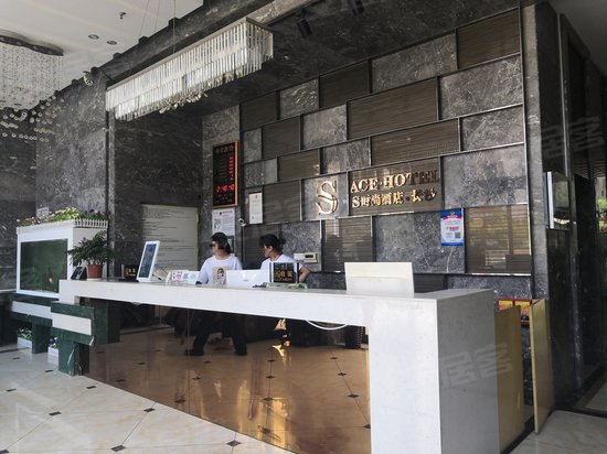 珠江花城花盛(商住楼) 